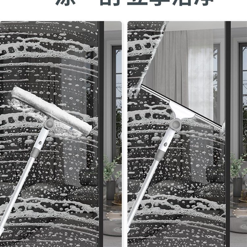 擦洗窗户玻璃神器 加长伸缩杆刮窗器长柄擦窗户清洁工具玻璃刷子