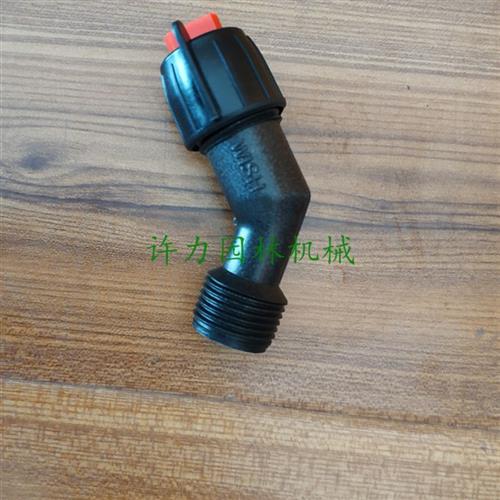 扇形雾喷头组合 WS-16P手动喷雾器扇形雾喷头组合  植保机械配件