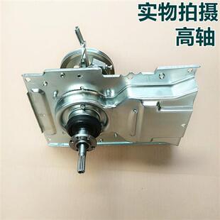 惠而浦波轮洗衣机B500C/Q500B/WI4531/4821MS减速离合器W10099520