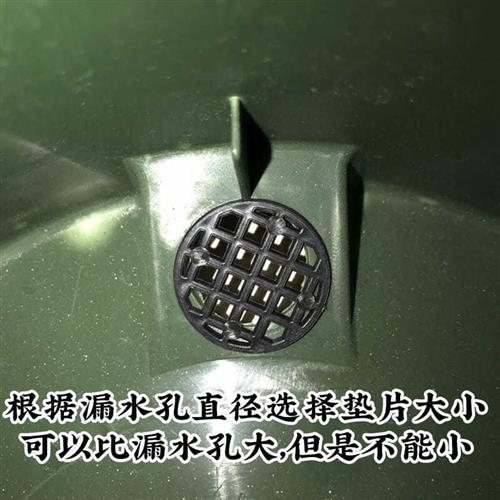 花盆底孔塞垫片纱网透气防漏土圆形方形塑料小中大多肉绿植托盘垫