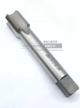 极速非标丝锥/机用丝攻/丝锥M28M29*0.5*0.75*1*1.25*1.5*1.75*2*