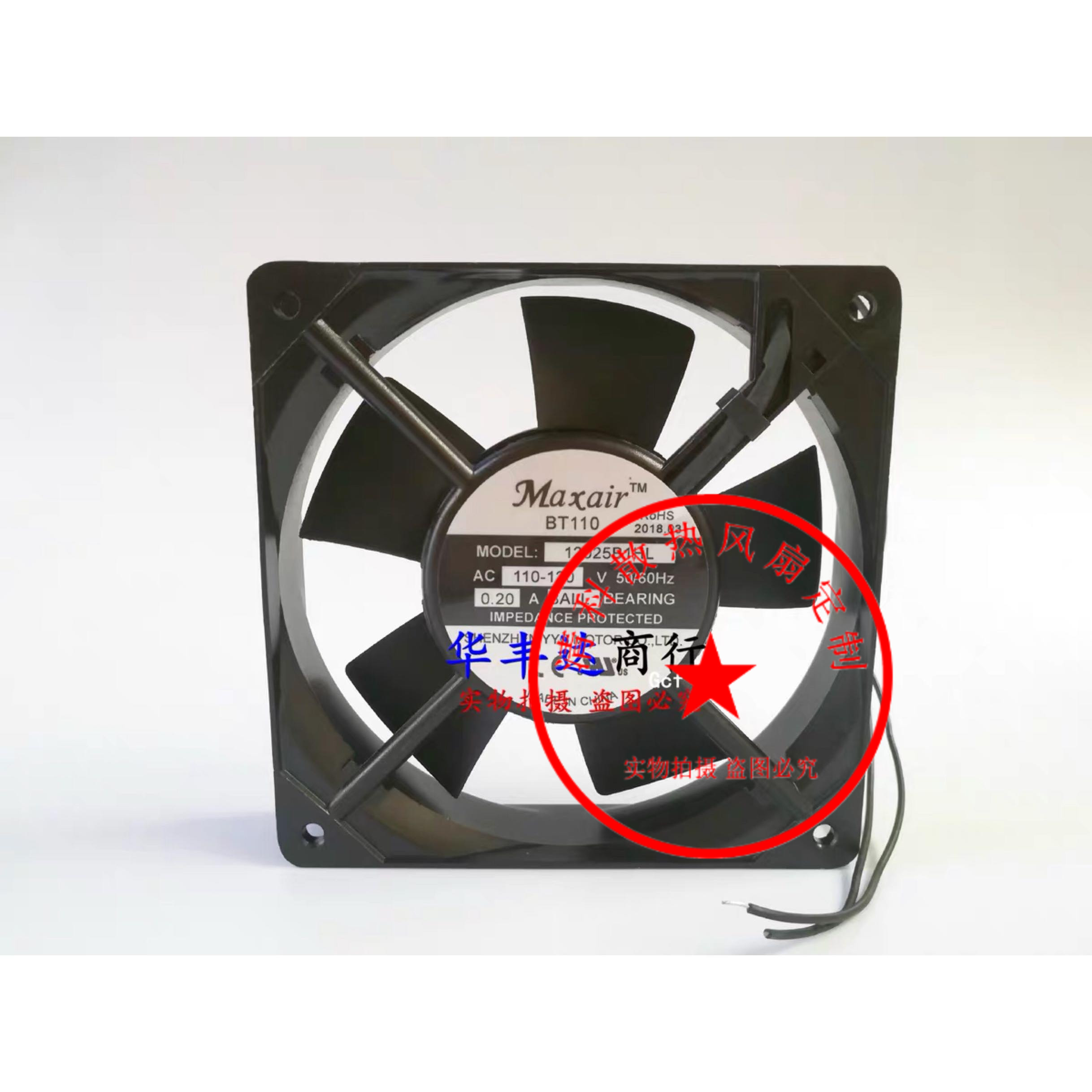 新品Maxair BT110 12025B1HL 110-120V 12025 12cm 轴流交流散热