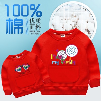 2021男女童春装儿童卫衣宝宝纯棉加厚不加绒中小童大红色洋气卡通