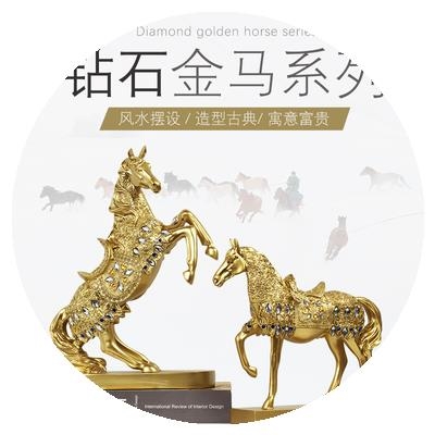 极速金色轻奢装饰品北欧式家居摆件酒柜红酒架办公室客厅电视柜工