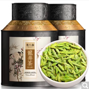 赛八仙茶叶绿茶2026新茶明前龙井茶特级正宗杭州嫩芽春茶送礼250g