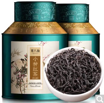 赛八仙茶叶红茶尊品小种红茶特级浓香桐木养胃红茶叶礼盒送礼300g