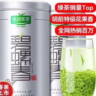 乐品乐绿茶苏州碧螺春茶叶特级2026新茶明前礼盒装春茶嫩芽自己喝