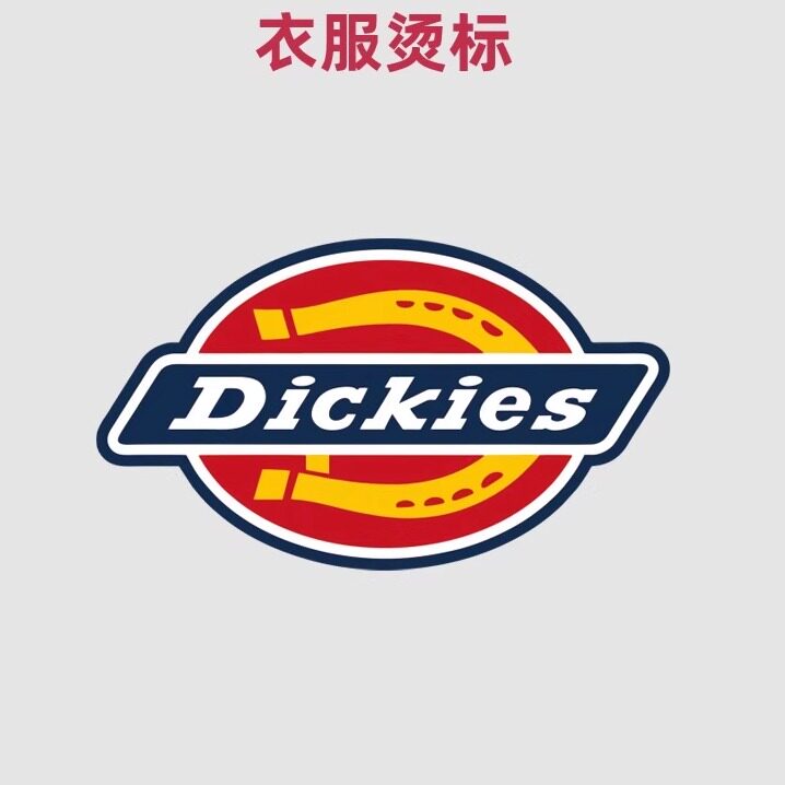 衣服烫标Dickies蒂克标志烫画/烫图/烫钻