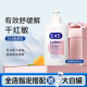 修护皮肤婴童适用500ml 英国E45肌修乳液身体乳保湿 香菇宠粉节