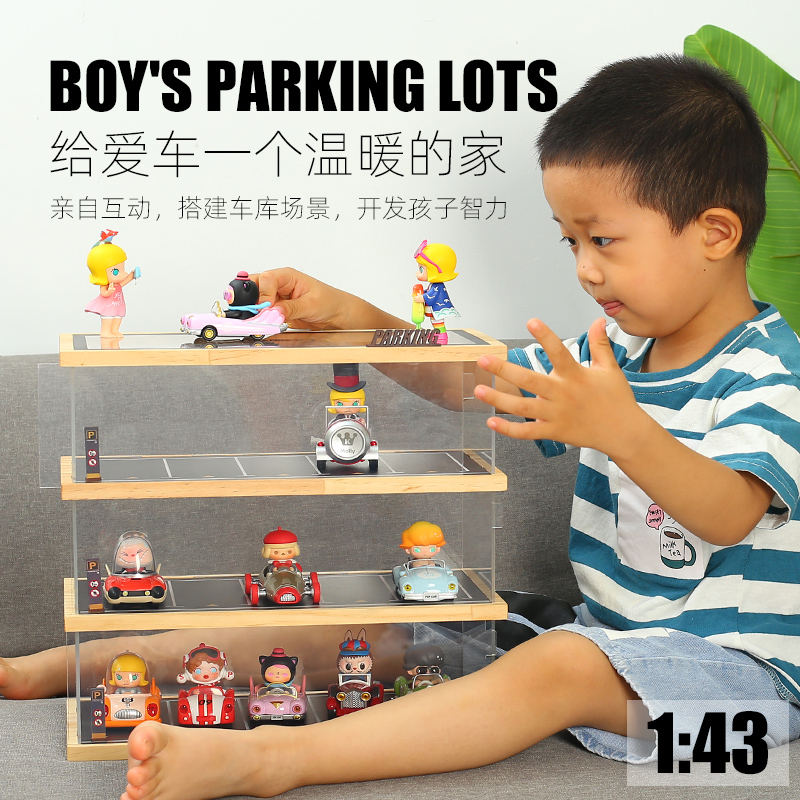 停车库模型场景收藏展示摆件143