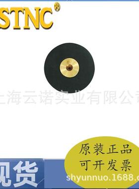 适配  膜片TR4000-DM  TR5000-DM