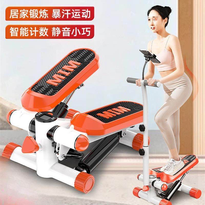 适配扶手踏步机女家用静音减肥器原地登山脚踏瘦神腿小型运动健身