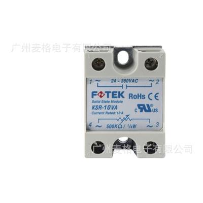 继电器KSR-10VA KSR-25VA KSR-40VA KSR-50VA KSR-75VA