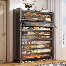 适用加粗加厚钢制鞋柜家用入户门口可移动鞋架带轮收纳柜防霉防潮