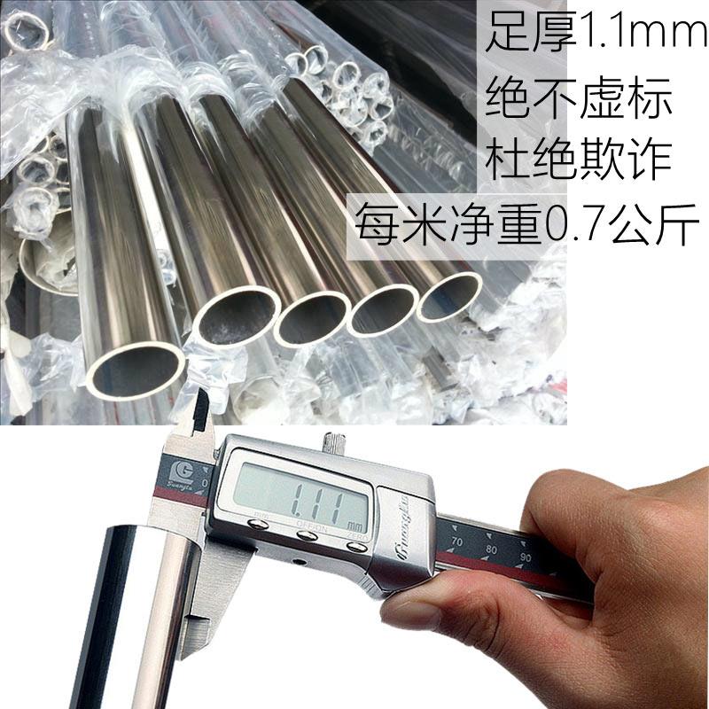 适用防风款不锈钢阳台晾衣杆固定式晾衣架单杆挂凉式衣杆顶装晒衣