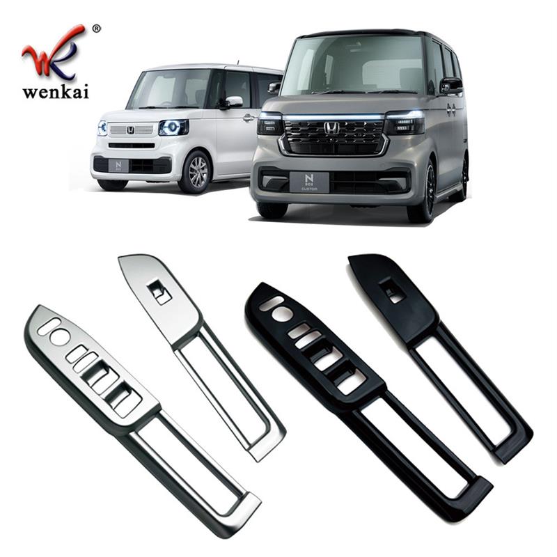 适配适用于本田23款N-BOX JF5 JF6专用改装车窗玻璃升降开关板装