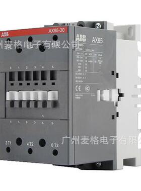 通用型接触器AX95-30-11-80*220-230V50Hz/230-240V60Hz原装