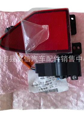 适用于美版特斯拉MODEL S充电口盖板 侧边尾灯饰板1038548-00-I