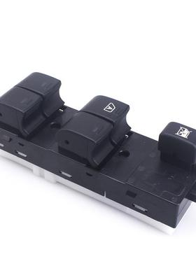 适配汽车车窗自动开关适用于Navara D40 Qashqai探路者 25401-EB3