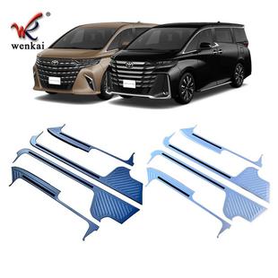 適配適用于豐田23款 Vellfire 40系改裝 不銹鋼迎賓門檻條 Alphard