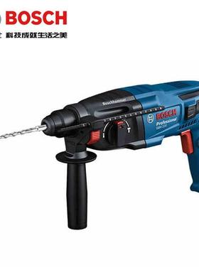 四坑锤钻GBH220家用多功能电钻电锤电镐工业级大功率混凝土