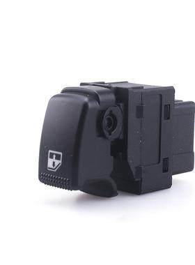 适配汽车电动车窗开关适用图森2005-2010 93580-1C000 93580-2E00