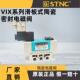 VIX陶瓷电磁阀 VIX2541 VIX2521 VIX2531 适配