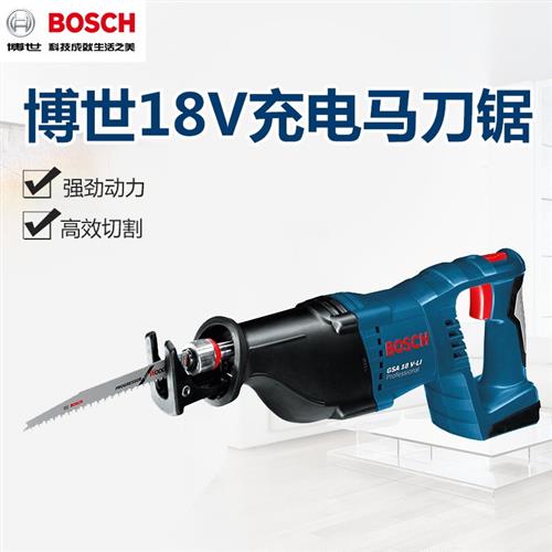 BOSCH马刀锯GSA18V-LI 锂电充电式往复锯金属木材切割机