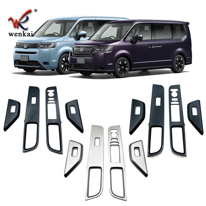 适配适用于本田22款Stepwgn改装车窗玻璃开关板装饰板 玻璃升降扶