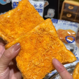 肉松多多厚切吐司面包学生营养早餐宿舍解馋蛋糕休闲网红零食糕点