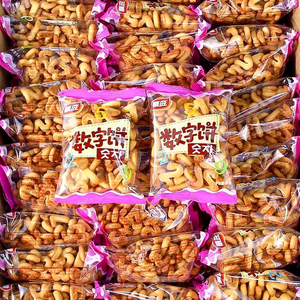 数字饼干字母奶香酥饼干早餐小包装幼儿园儿童零食老式饼干小吃
