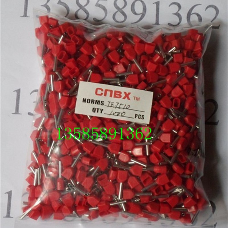 TE7510 双线管型插针  接线端子TE-7510  欧式接线端子 针形端子