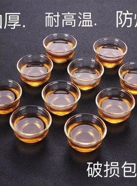 耐热功夫玻璃小茶杯防烫加厚玉兰杯主人杯花茶杯透明品茗小号杯子