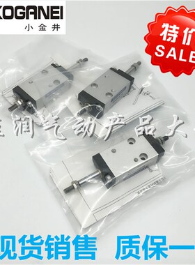 KOGANEI小金井气缸BDAD/BDADS10X5X10X15X20X30X50-1A-3A3B贴片机