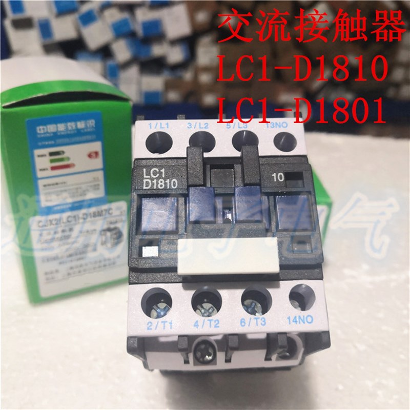 LC1-D1810/1801 M5C 交流接触器CJX2 24V 36V 220V 380V