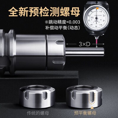 数控刀柄BT40BT30BT50ER夹头32er25 CNC加工中心高精度刀柄动平衡