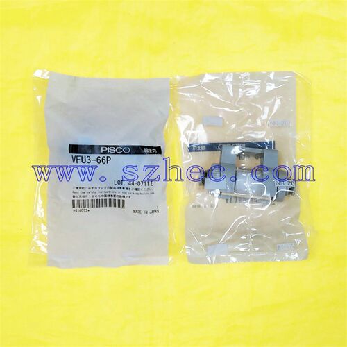 VFU3-66P  VFU3-88P现货  PISCO 真空过滤器    VPVFU6A  VPVFU8A