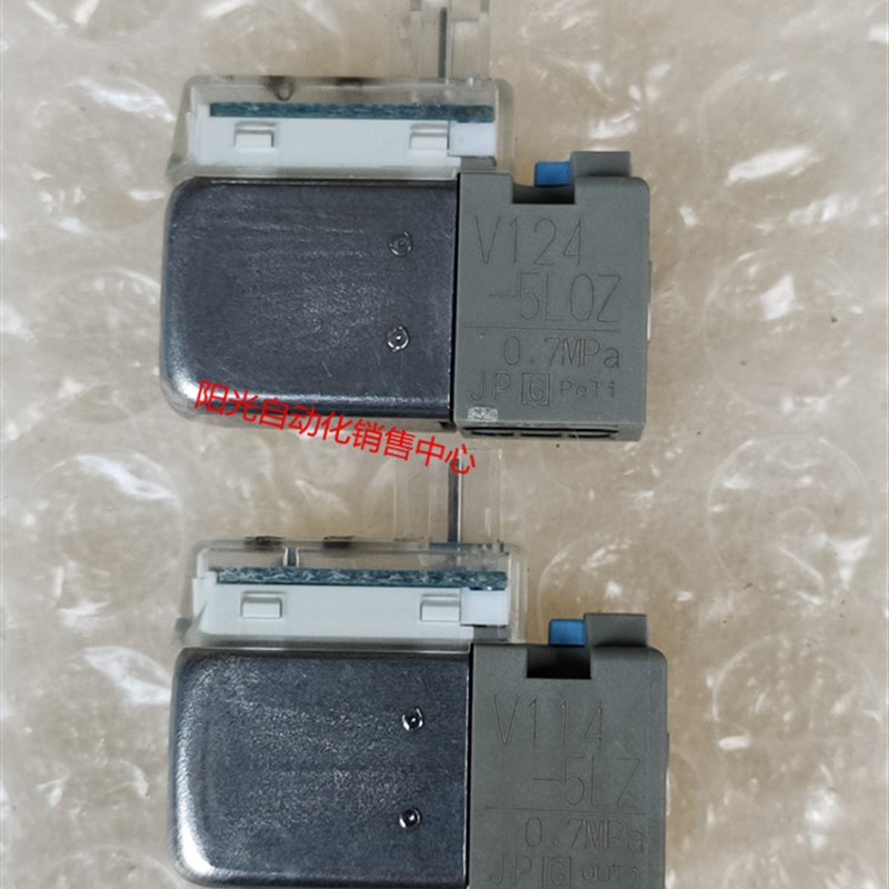 SMC电磁阀V124-5LOZ-5LZ,V114-5LZ-5LOZB-5FZ-X6,V124A-5LU-5LOU