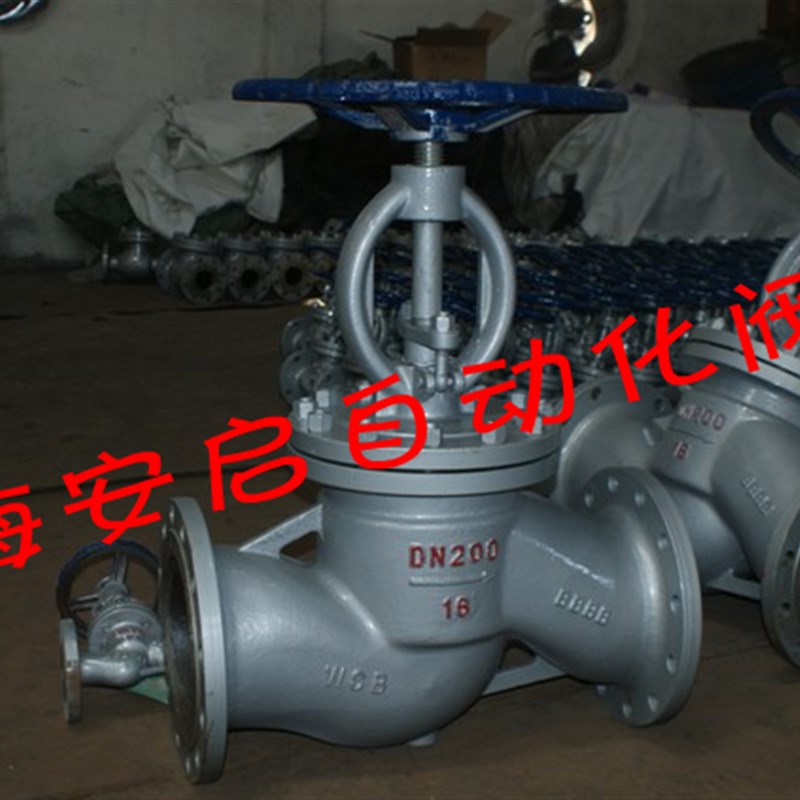 J41H-16C 铸钢法兰截止阀 碳钢高温截止阀 蒸汽截止阀 DN80