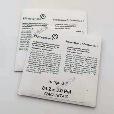 MULLEN Test Foil  校正铝片校正铝箔用于MULLEN 爆破机测试包邮