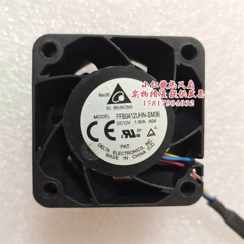 FFB0412UHN-SM36 原装台达 4028 12V 1.9A 4线PWM控速暴力风扇4CM