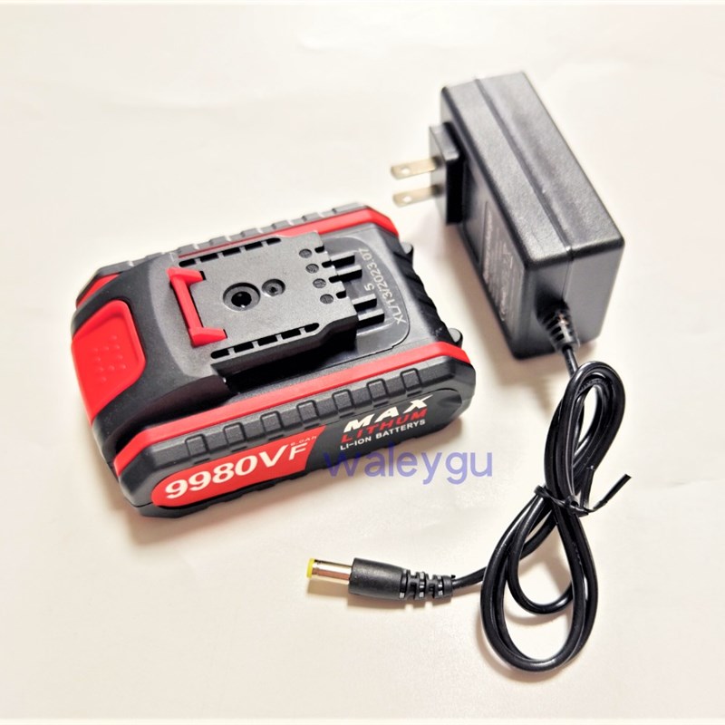 狂狮12V 16.8V 21V 9980VF电动剪刀马刀锯电锯手电钻锂电池充电器