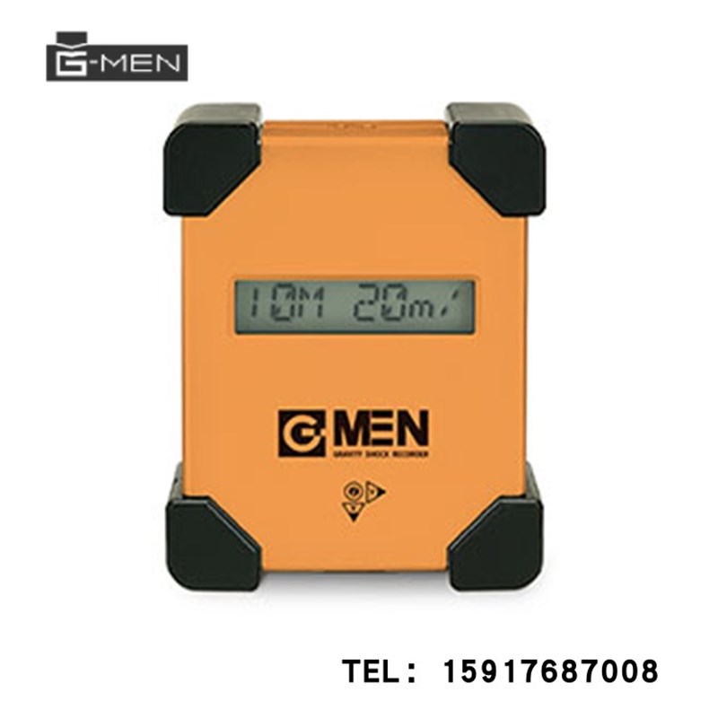 日本sric G-MEN GR100 3轴加速度计/加速度冲击记录仪