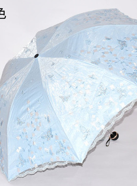 天堂伞33602蝶翼翩翩女士太阳三折叠防紫外线33662双层纱绣花遮阳