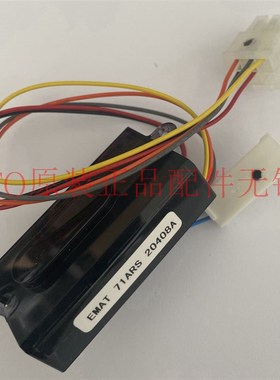 原装 TOTO大便冲洗阀 DCE603U 602UH 601感应器出水阀 探头DHE816