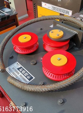 钢筋弯弧机GWH-24电动钢筋打圆弯圆机32钢筋弯圆滚圆机钢筋弯圆机