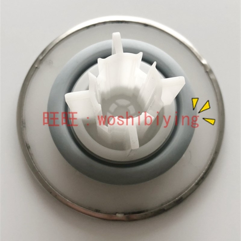原装正品 TOTO DB601 浴缸下水 排水盖 密封盖 下水盖 NTA145