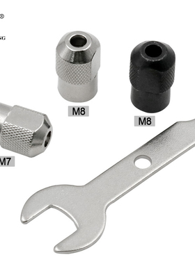 记工小电磨螺帽 紧固螺母M7/M8电磨适用螺帽 小电磨夹头螺帽锁帽