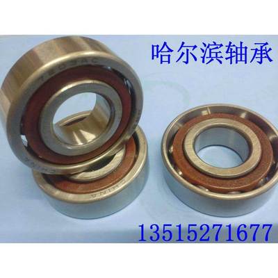 角接触球轴承 轴承 7000C 36100 7000AC 7000B 7000ACP5
