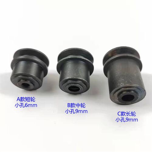 电脑平车双针缝纫机同步DY车拉布机滚轮厚料加长拉布机器皮带轮子